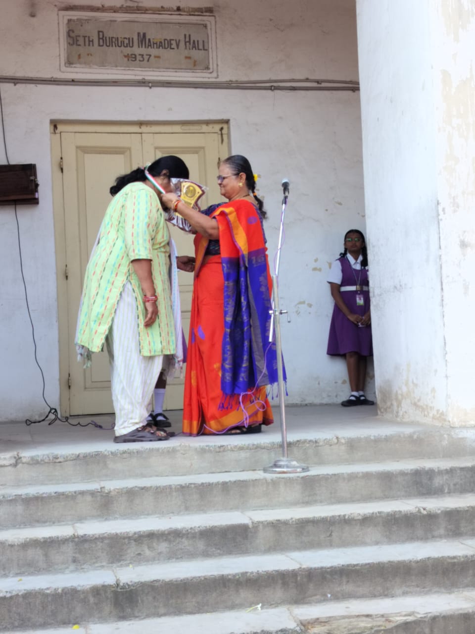 75th Platinum Jubilee